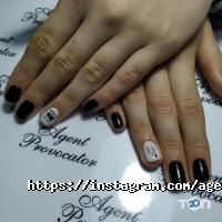 Салони краси Агент Провокатор фото