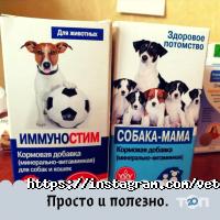 Лапа отзывы фото