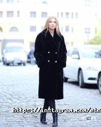 Катеринославські Хутра Дніпро фото