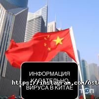 Островок тур Алматы фото