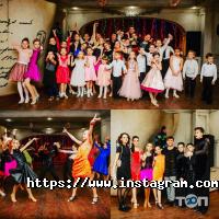 Rumberto відгуки фото