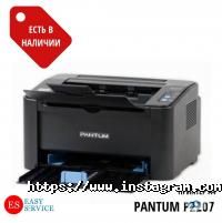 Ізі Сервіс, торгово-сервісний центр фото