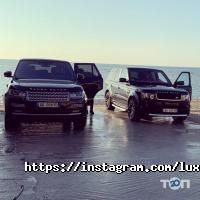 Автомийки Luxury фото