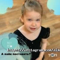 Школы танцев AIM Studio фото