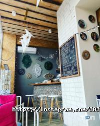 Шантелье Дніпро фото