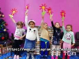 Мадагаскар Одеса фото