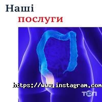 Частные клиники Частная Проктология Частные клиники Частная Проктология фото