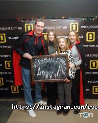 Escape Quest фото