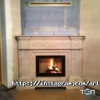 Kaminov Дніпро фото