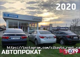 SiBAVTO Николаев фото