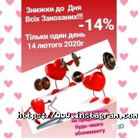 відгуки про Platan фото