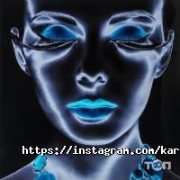 Kare Харків фото