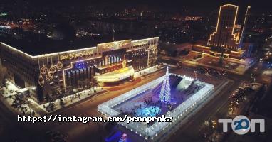 Продажа отделочных материалов PENOPRO фото