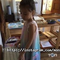 Центры развития ребенка Montessori Bambini фото
