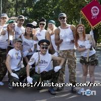 Школи танців Ron Cubano фото