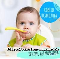 Світ здоров'я відгуки фото