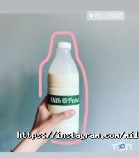 Milk Point відгуки фото