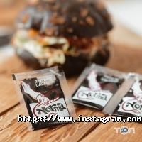 Пекар-Кондитер, товари для кондитерської випічки фото