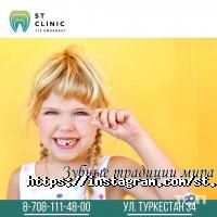 Стоматологии ST Clinic фото