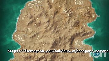 Nokdaun Астана фото