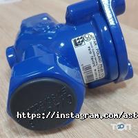 Магазини сантехніки та кераміки Aster фото