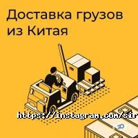 отзывы о Sirius Partner фото