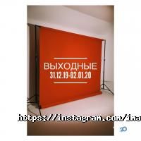 Imagine studio отзывы фото