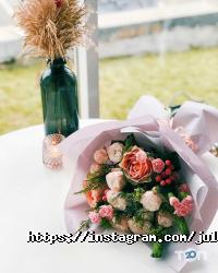 Магазини квітів July`s Flowers фото