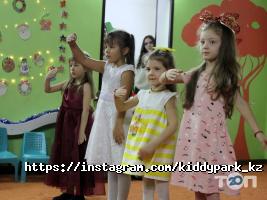 Кидди Парк отзывы фото