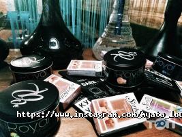 М'ята відгуки фото