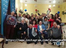 відгуки про Аншлаг фото