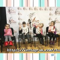 Vivo Studio Дніпро фото