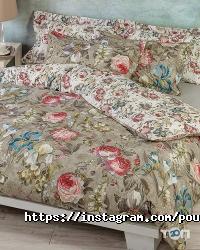 Pour toi Київ фото