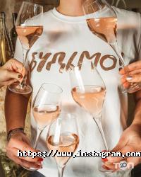 Sparkling Wine Gallery отзывы фото