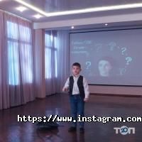 Дитячий навчальний заклад №43 фото