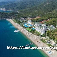 відгуки про Пангея фото