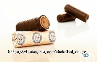 відгуки про Шоколад фото