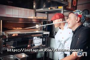 відгуки про Un Momento фото