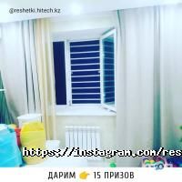 отзывы о RESHETKI.HITECH фото