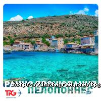 Travel Professional Group, туристичне агентство фото