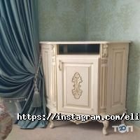 Еліт-Дніпро відгуки фото