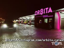 Orbita Дніпро фото