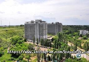 Куяльник Одесса фото