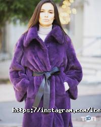 Магазини одягу та взуття Icedora фото