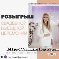 Фото, відео послуги Щербань Фільм фото