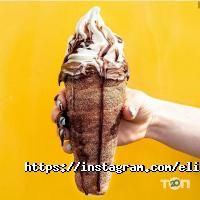 Кофейни и кондитерские Eliks фото