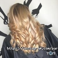 Paradise, салон краси фото