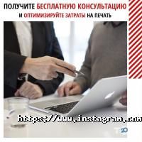 Ремонт компьютеров и офисной техники Изи Сервис фото