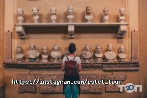 Естет-Тур Харків фото