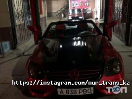 NUR-TRANS отзывы фото